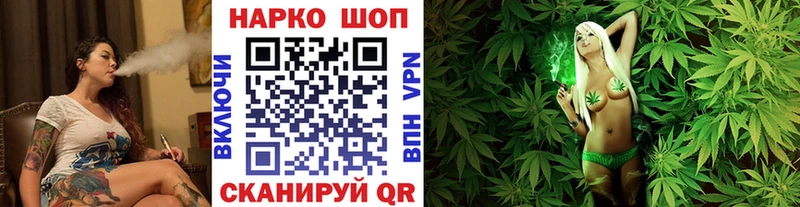 Купить наркотики сайты Махачкала Марихуана А ПВП Псилоцибиновые грибы Мефедрон