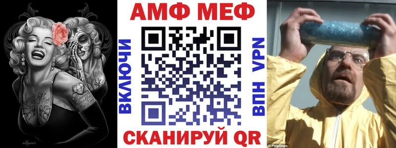 кракен вход  хочу   Махачкала  Амфетамин 98% 