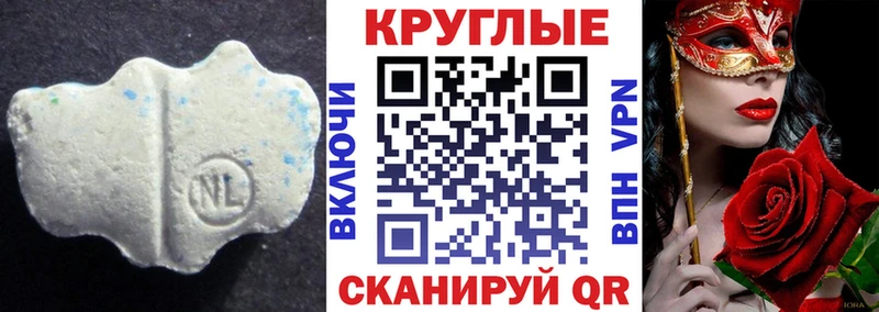 Экстази бентли  МЕГА ТОР  Махачкала 