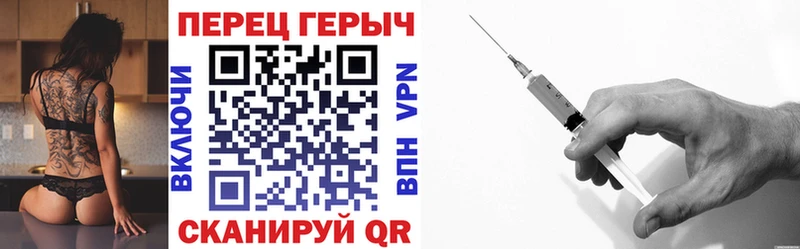 ГЕРОИН Афган это Telegram Махачкала