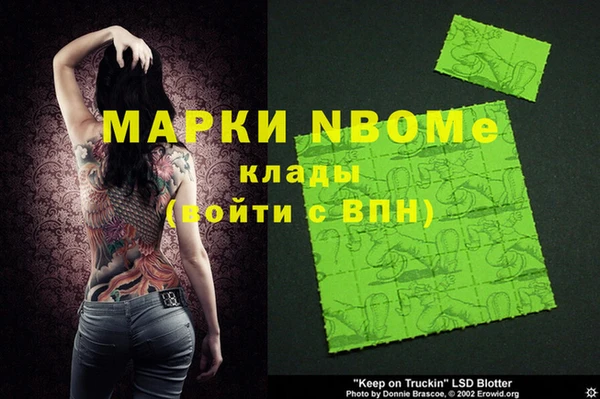 прущая мука Алзамай