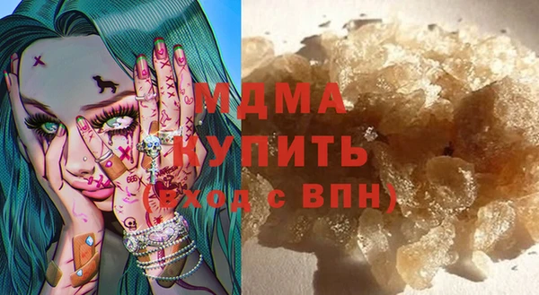spice Алексин