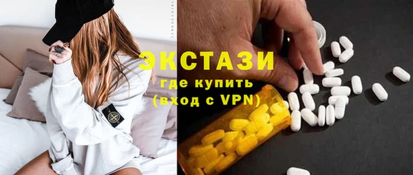 прущая мука Алзамай