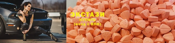 spice Алексин