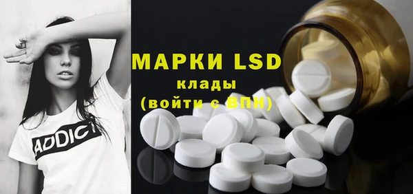 MDMA Алексеевка