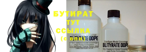 MDMA Алексеевка