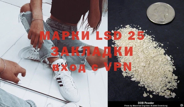 spice Алексин