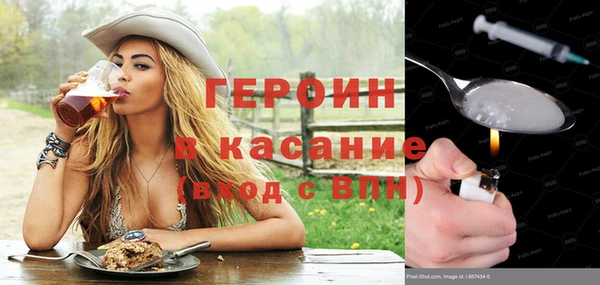 spice Алексин