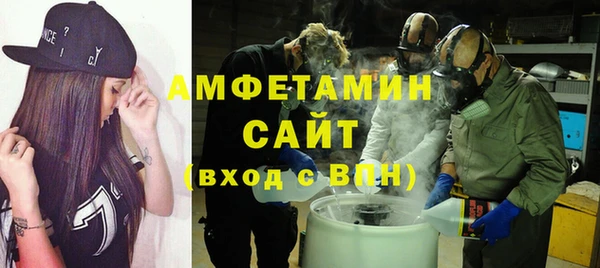 прущая мука Алзамай