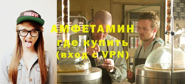 MDMA Алексеевка