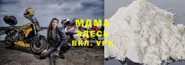 spice Алексин