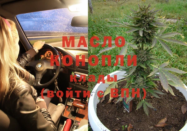 MDMA Алексеевка