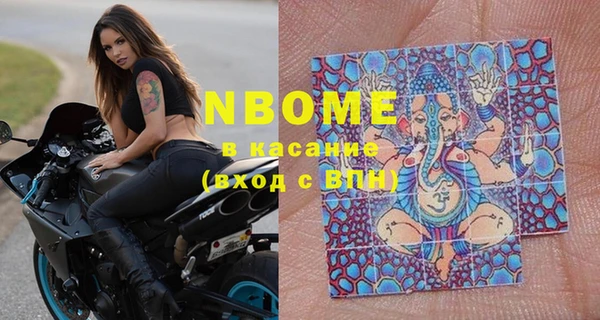 MDMA Алексеевка