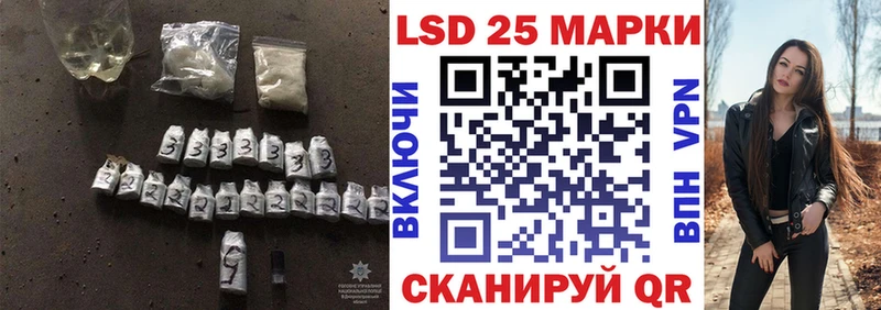 blacksprut как войти  Махачкала  Лсд 25 экстази ecstasy 