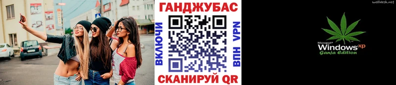 Марихуана AK-47  нарко площадка формула  Махачкала  где купить  